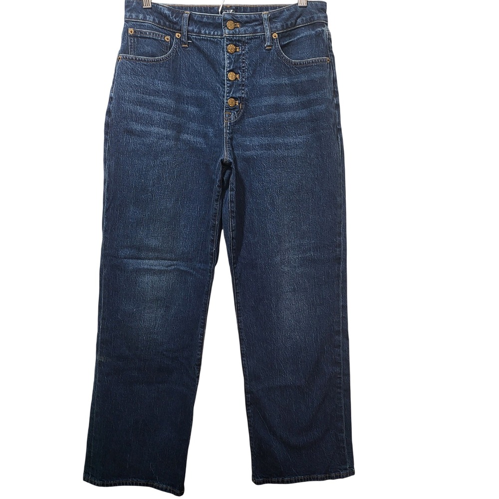 J Crew Curvy Full Length Wide Leg Button Fly Dark Wash Jeans Women's Size 29